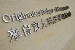 澤網攝影團隊常熟工廠紡織產品拍攝 商業攝影 產品攝影 太倉商業攝影 昆山商業攝影 常熟商業攝影 張家港商業攝影 蘇州商業攝影 第2張 澤網攝影團隊常熟工廠紡織產品拍攝 商業攝影 產品攝影 太倉商業攝影 昆山商業攝影 常熟商業攝影 張家港商業攝影 蘇州商業攝影 第2張