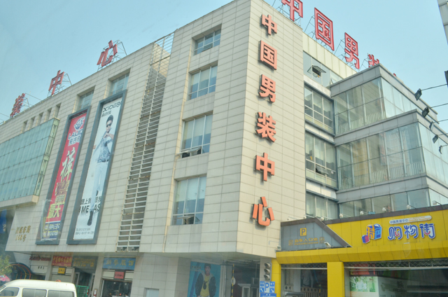 蘇州某精密機械公司產品攝影某服裝城 商業攝影 產品攝影 第1張 蘇州某精密機械公司產品攝影某服裝城 商業攝影 產品攝影 第1張