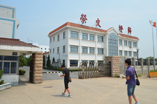 太倉某集團公司產品外拍照 太倉商業攝影 昆山商業攝影 常熟商業攝影 張家港商業攝影 蘇州商業攝影 商業攝影 第2張 太倉某集團公司產品外拍照 太倉商業攝影 昆山商業攝影 常熟商業攝影 張家港商業攝影 蘇州商業攝影 商業攝影 第2張