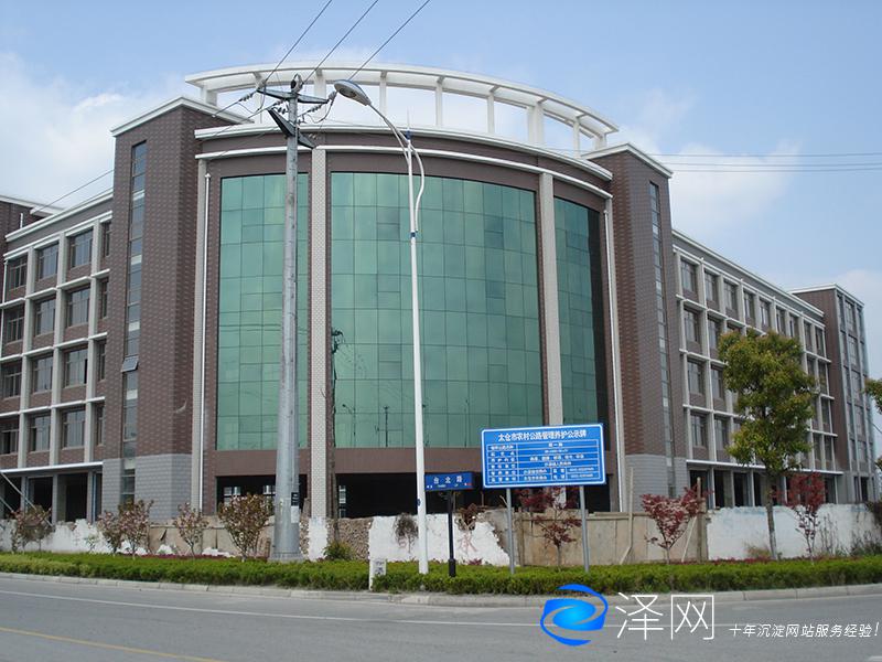 蘇州某工廠初建設網站素材拍攝 商業攝影 太倉商業攝影 昆山商業攝影 常熟商業攝影 張家港商業攝影 蘇州商業攝影 第2張 蘇州某工廠初建設網站素材拍攝 商業攝影 太倉商業攝影 昆山商業攝影 常熟商業攝影 張家港商業攝影 蘇州商業攝影 第2張