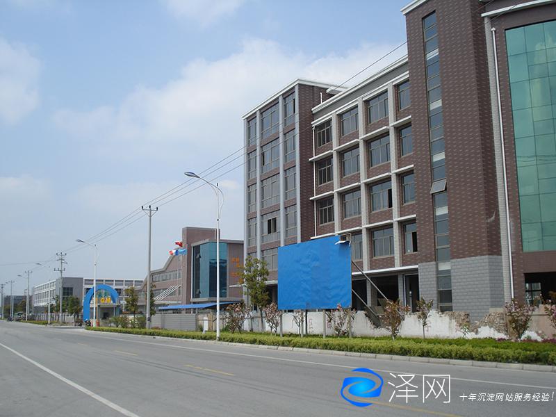 蘇州某工廠初建設網站素材拍攝 商業攝影 太倉商業攝影 昆山商業攝影 常熟商業攝影 張家港商業攝影 蘇州商業攝影 第1張 蘇州某工廠初建設網站素材拍攝 商業攝影 太倉商業攝影 昆山商業攝影 常熟商業攝影 張家港商業攝影 蘇州商業攝影 第1張
