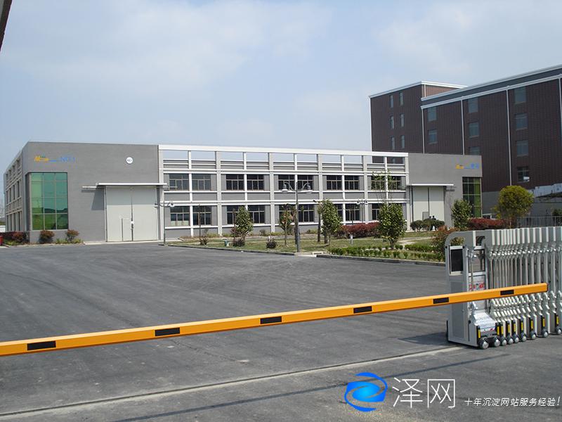 蘇州某工廠初建設網站素材拍攝 商業攝影 太倉商業攝影 昆山商業攝影 常熟商業攝影 張家港商業攝影 蘇州商業攝影 第4張 蘇州某工廠初建設網站素材拍攝 商業攝影 太倉商業攝影 昆山商業攝影 常熟商業攝影 張家港商業攝影 蘇州商業攝影 第4張