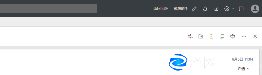 阿里云企業(yè)郵箱收到垃圾郵件時怎么辦的解決方法 阿里云代理 企業(yè)郵箱 阿里云企業(yè)郵箱 蘇州企業(yè)郵箱 昆山企業(yè)郵箱 常熟企業(yè)郵箱 張家港企業(yè)郵箱 太倉企業(yè)郵箱 第4張 阿里云企業(yè)郵箱收到垃圾郵件時怎么辦的解決方法 阿里云代理 企業(yè)郵箱 阿里云企業(yè)郵箱 蘇州企業(yè)郵箱 昆山企業(yè)郵箱 常熟企業(yè)郵箱 張家港企業(yè)郵箱 太倉企業(yè)郵箱 第4張