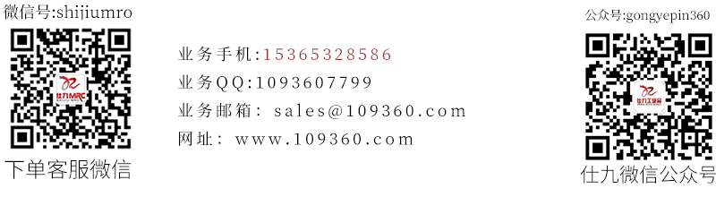 西瑪BT00051000kpa 高壓腳打氣筒 西瑪其他工具 第2張 西瑪BT00051000kpa 高壓腳打氣筒 西瑪其他工具 第2張